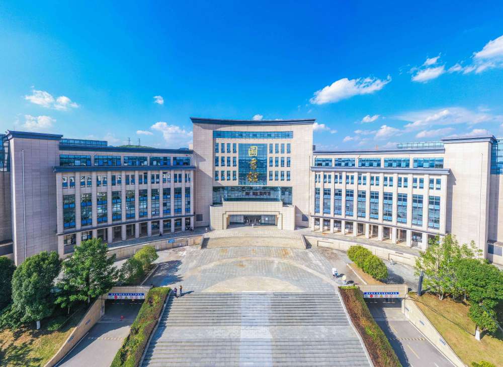 贵州商学院高招网