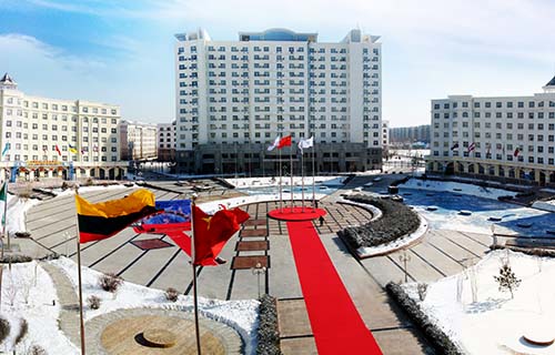 第24届世界大学生冬季运动会主运动员村
