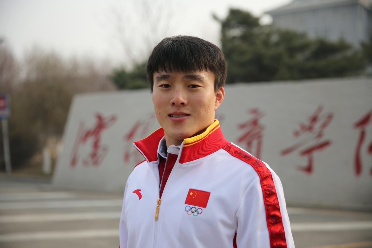15齐广璞自由式滑雪空中技巧世界杯冠军