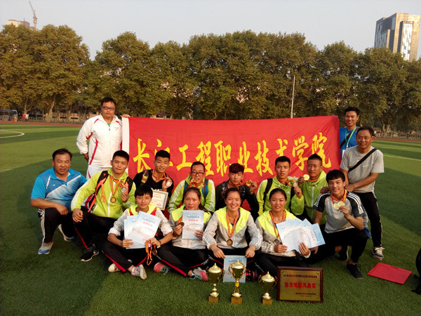 我院学子在湖北省普通高等学校大学生田径比赛