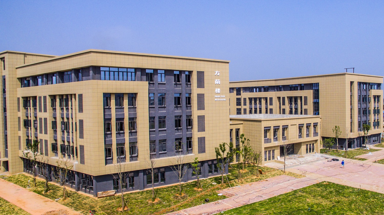 江西师范大学科学技术学院高招网