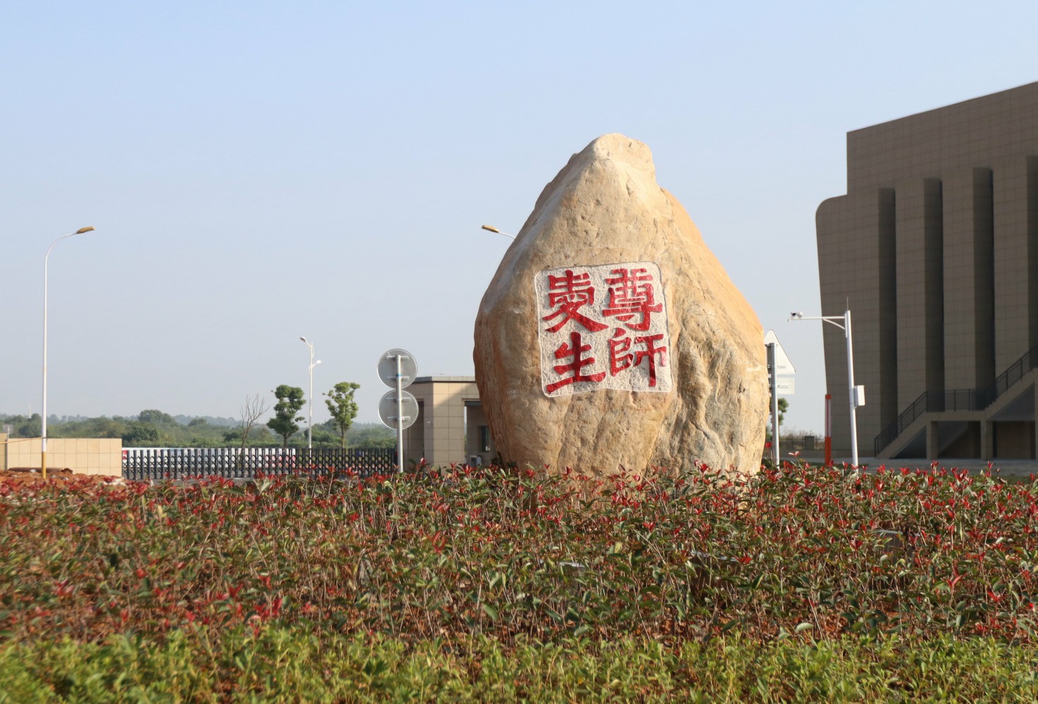 江西师范大学科学技术学院高招网