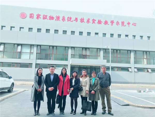 经济管理学院副院长程燕带领教师到北京物资学院参观学习