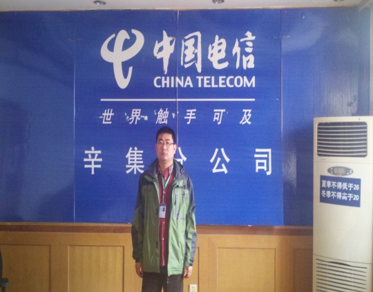 王柳，2004届毕业生，现就职于辛集电信公司，担任市区全区渠道经理。