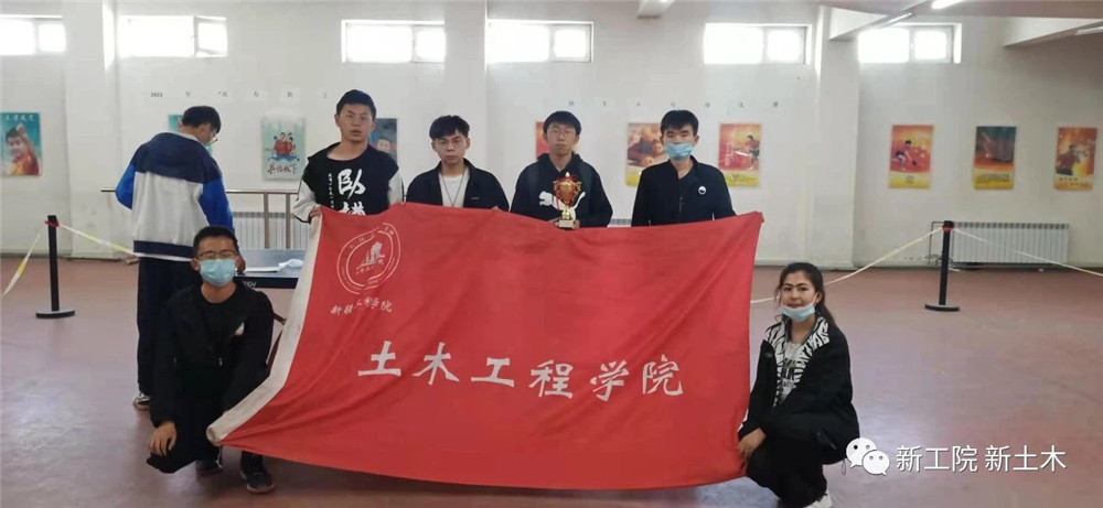 土木工程学院学生参加师生乒乓球比赛荣获团体第二名的好成绩